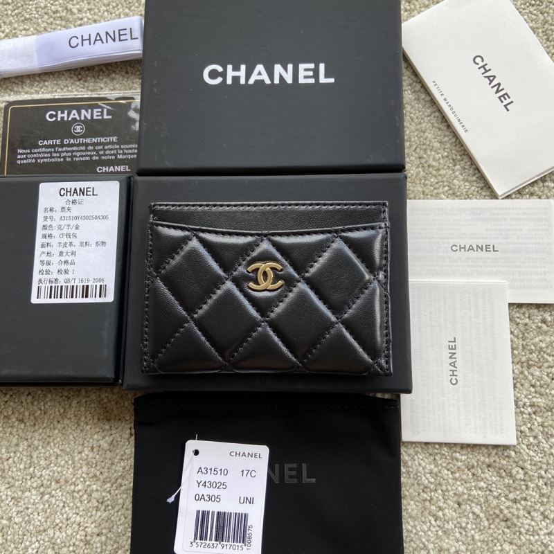 Chanel Wallet Purse